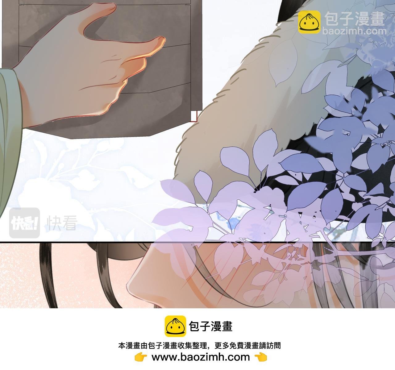 第二十九话 先生 我一直在等你
