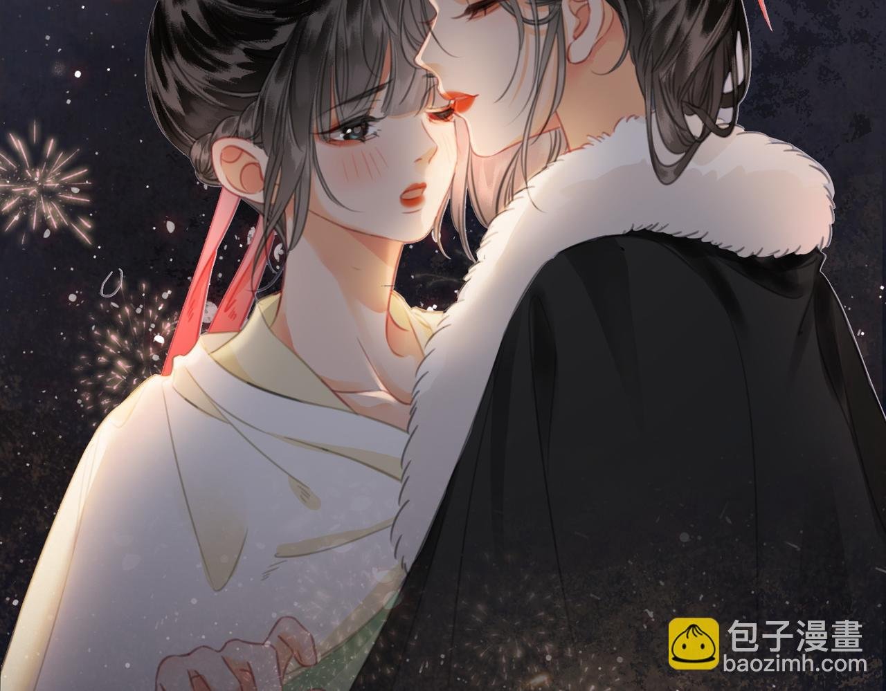第三十话 白月光or眼前人