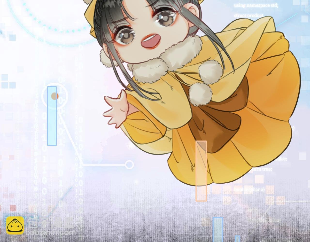 第三十话 白月光or眼前人