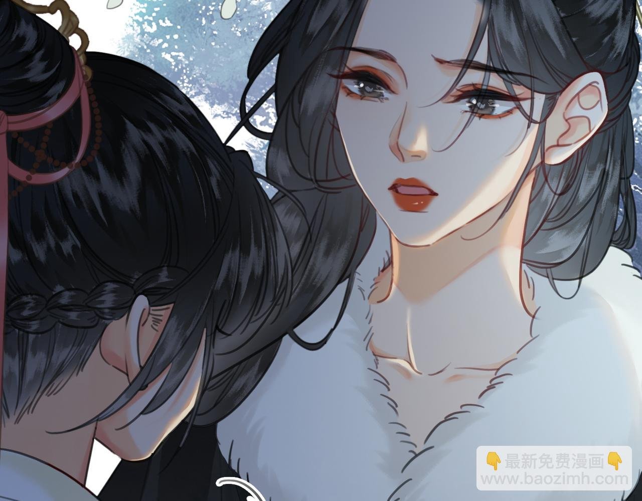 第三十话 白月光or眼前人