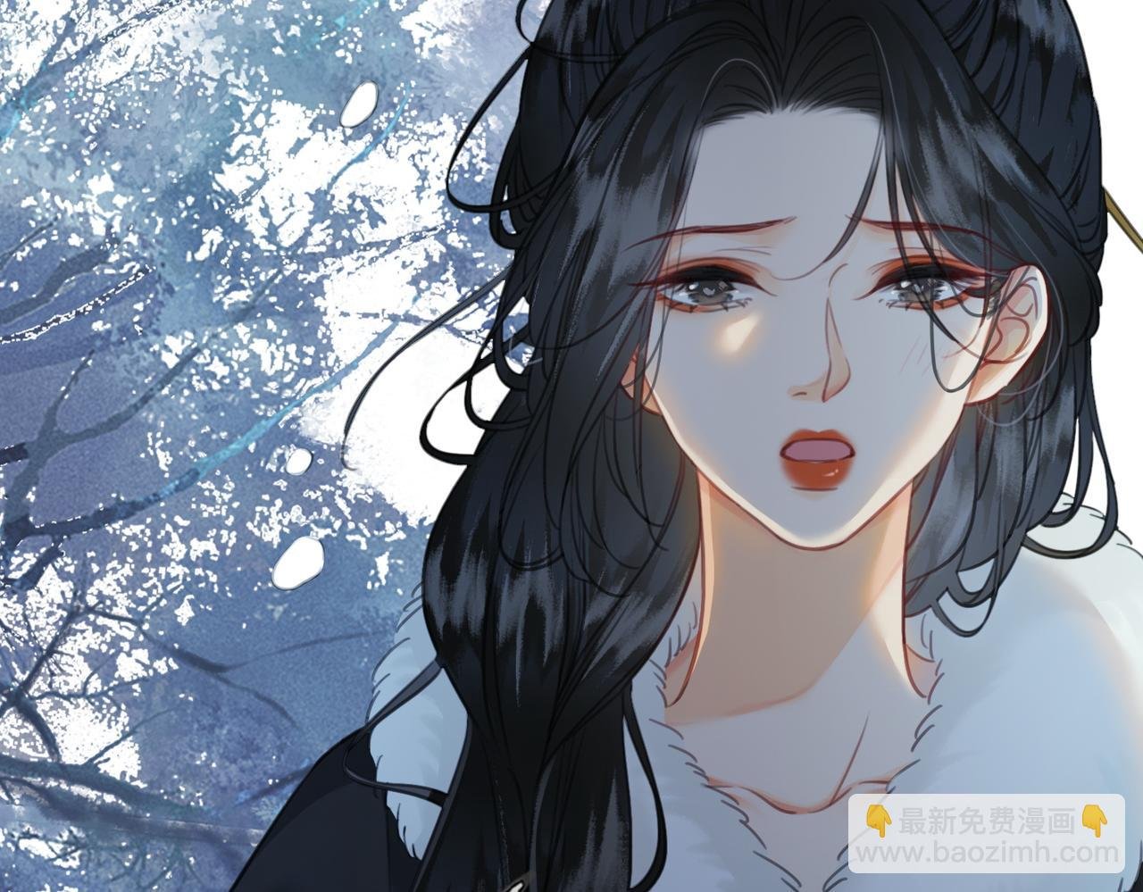 第三十话 白月光or眼前人
