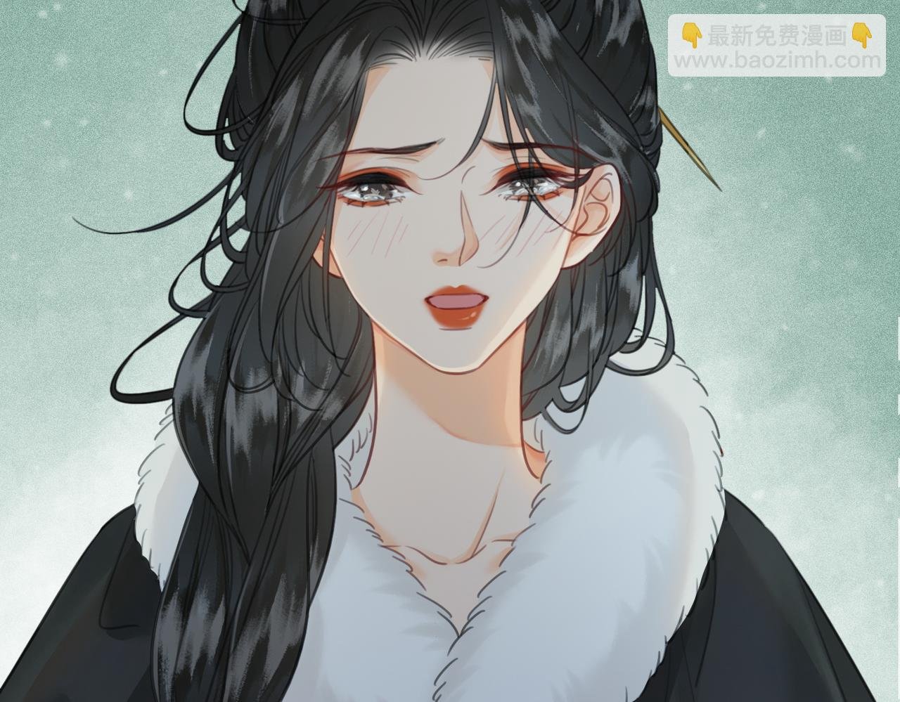 第三十话 白月光or眼前人