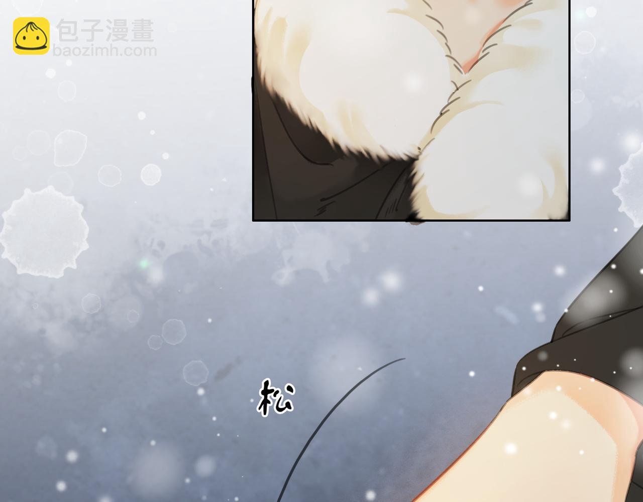 第三十话 白月光or眼前人