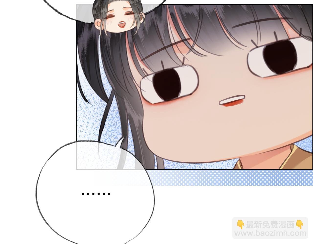 第三十一话 莺莺，朕…好冷