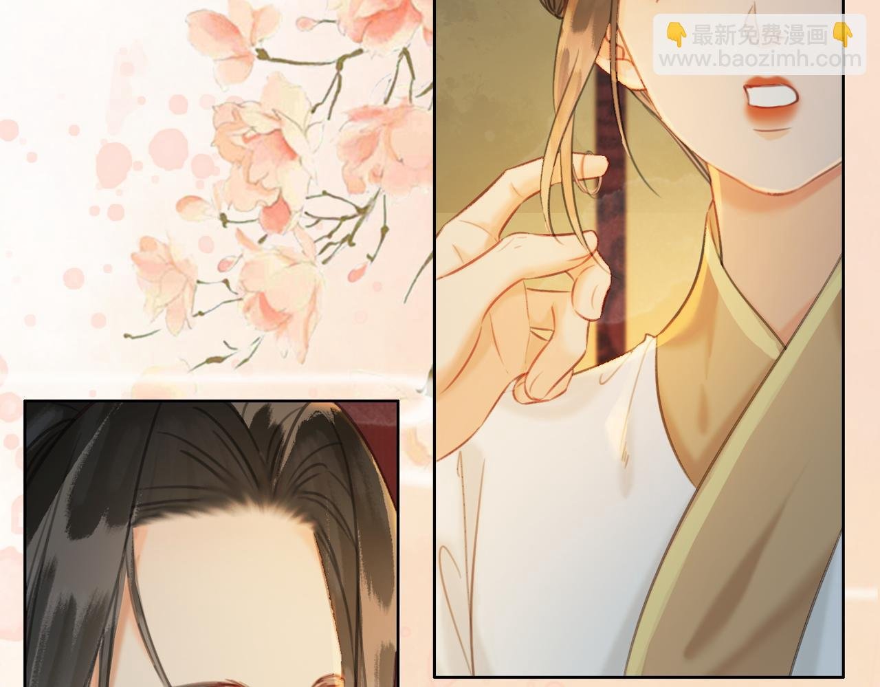 第三十一话 莺莺，朕…好冷