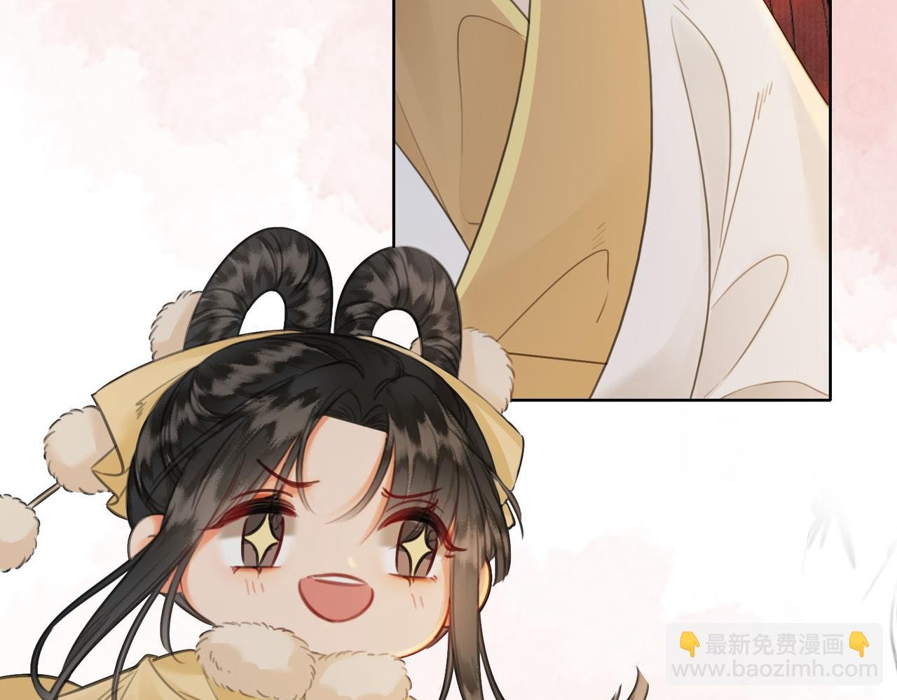 第三十二话 东珠 东珠