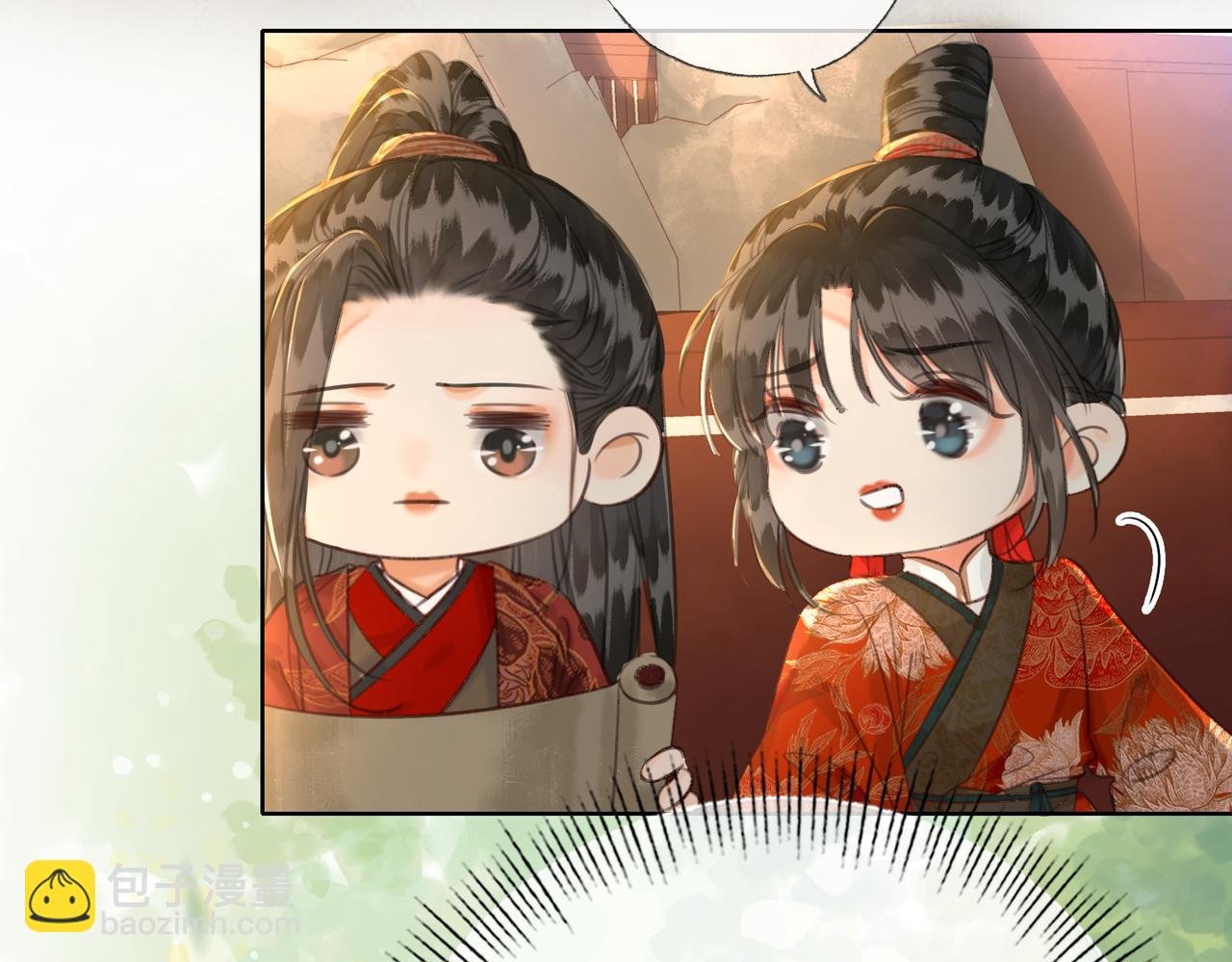 第三十四话 封为美人