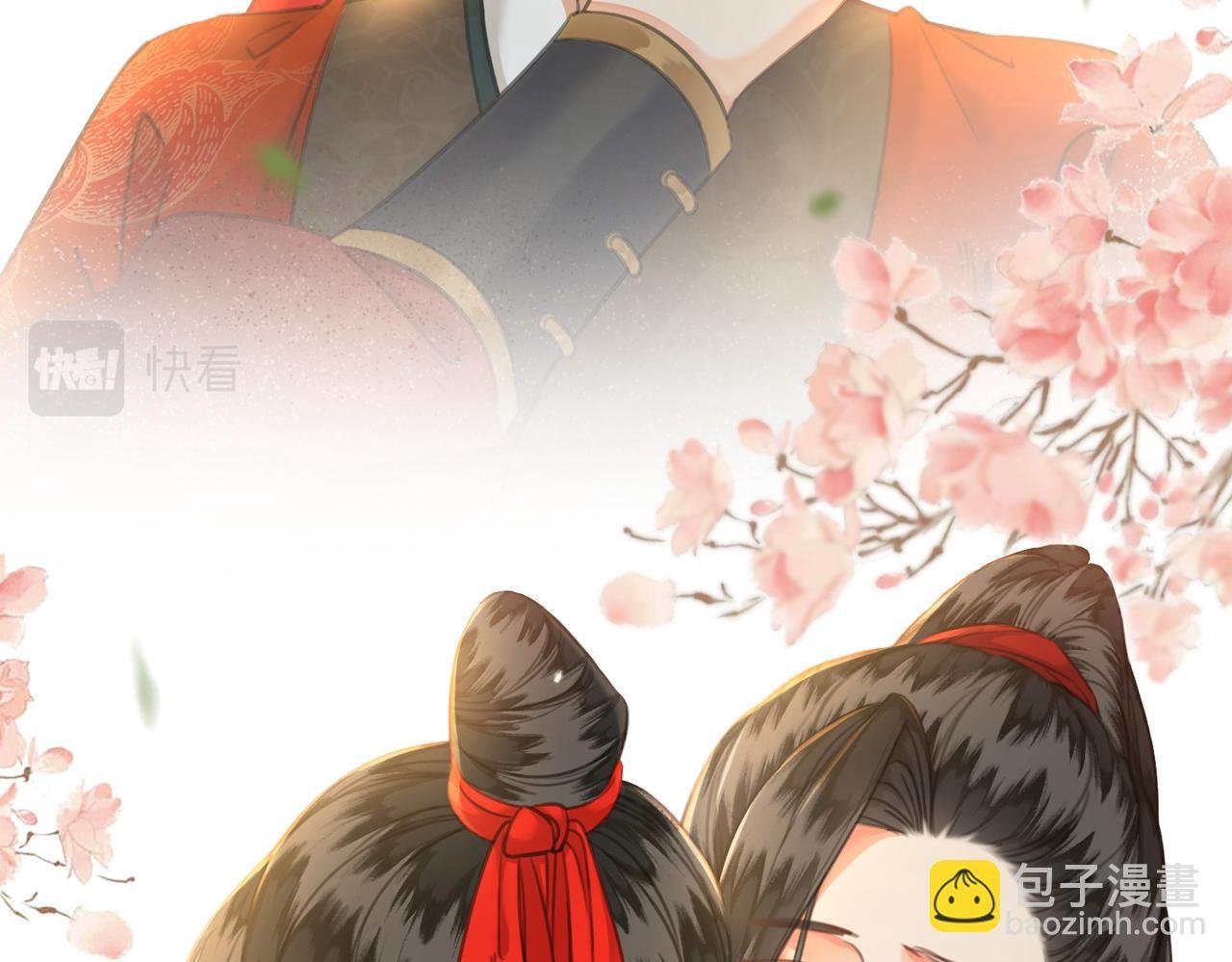 第三十四话 封为美人