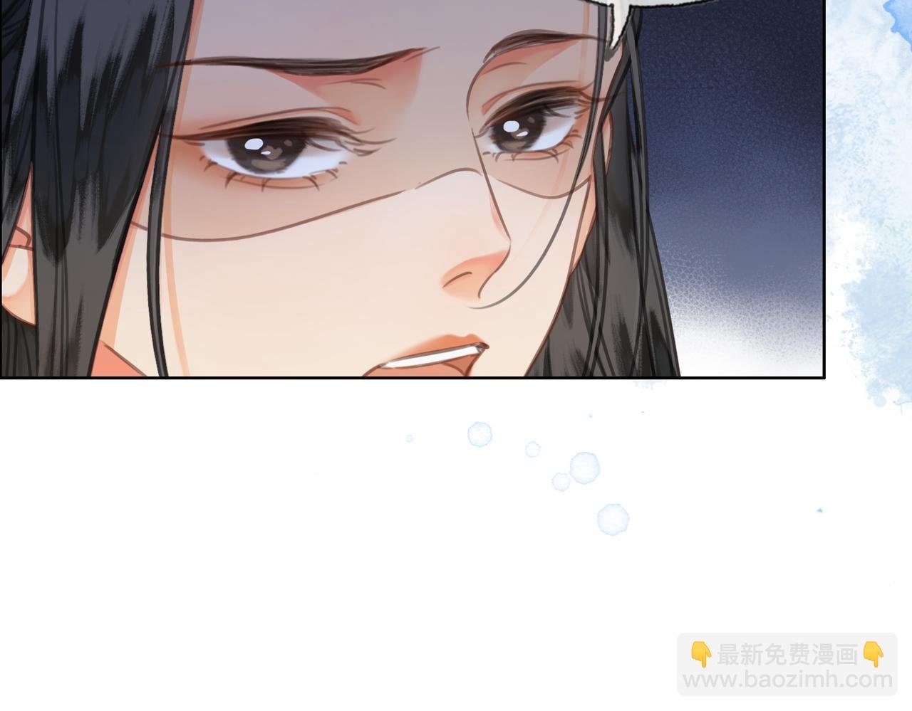 第三十四话 封为美人