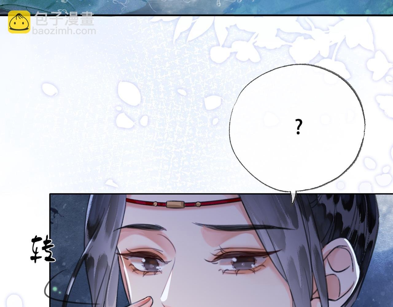 第三十六话 鱼和水的欢乐？