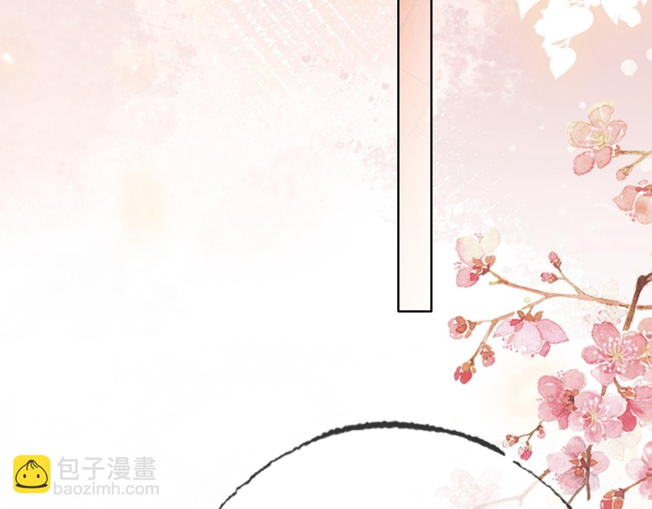 第三十七话 留宿？