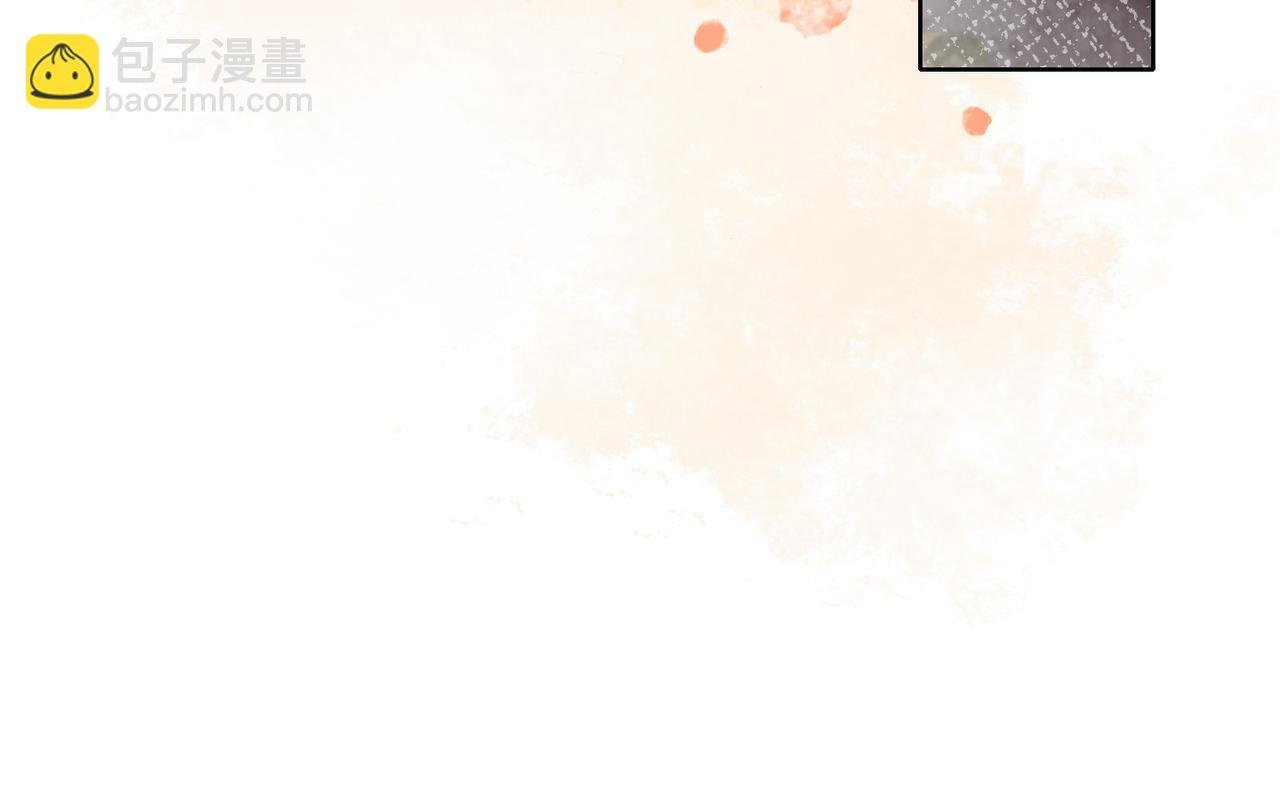 第三十七话 留宿？