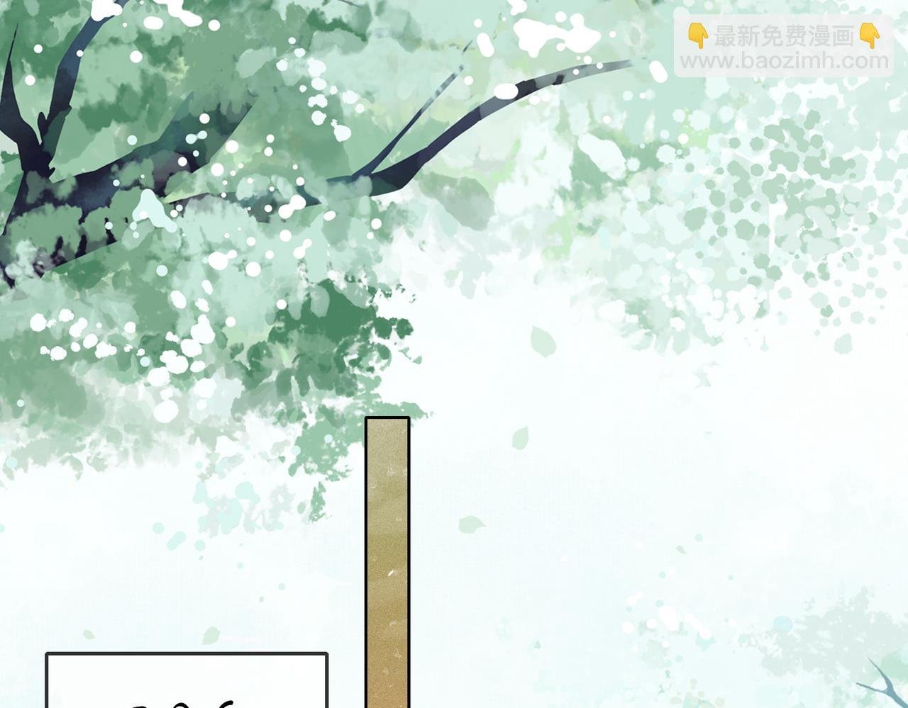 第三十七话 留宿？