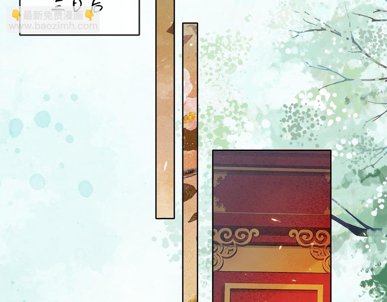 第三十七话 留宿？