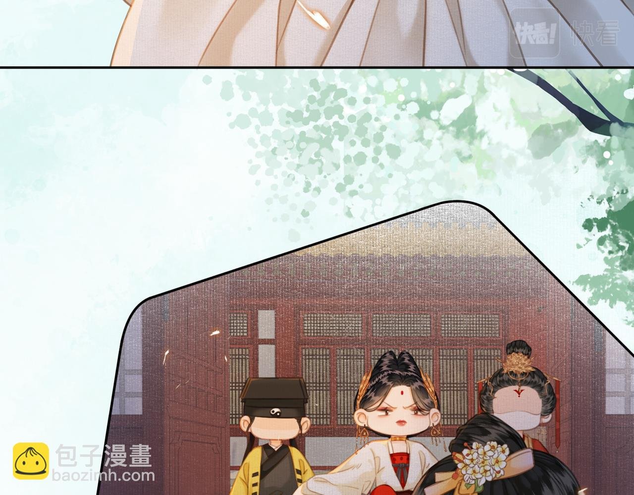 第三十七话 留宿？