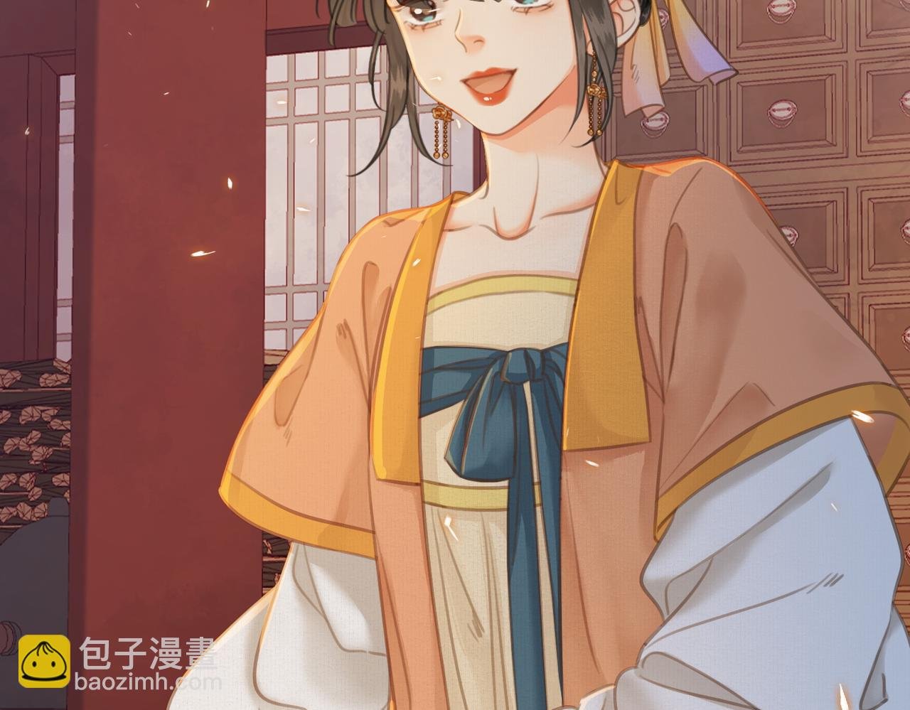 第三十七话 留宿？