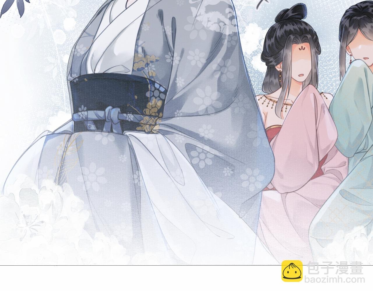 第三话 皇帝姐姐选妃