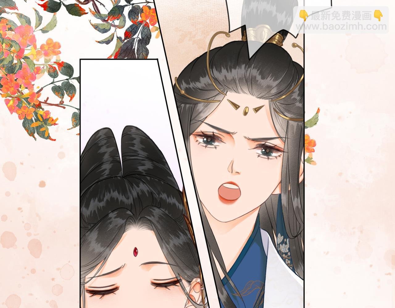 第三话 皇帝姐姐选妃