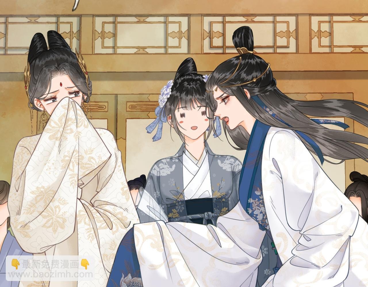 第三话 皇帝姐姐选妃