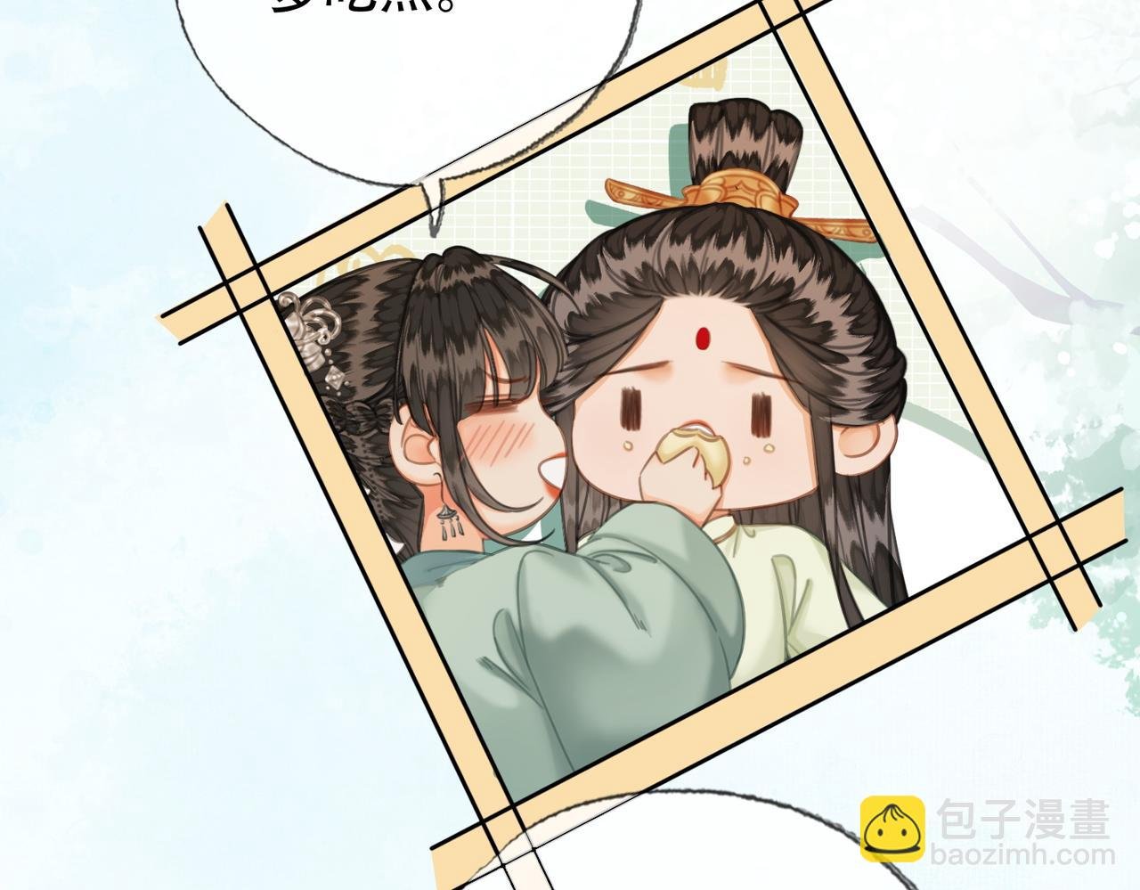 第三十九话 放开她！