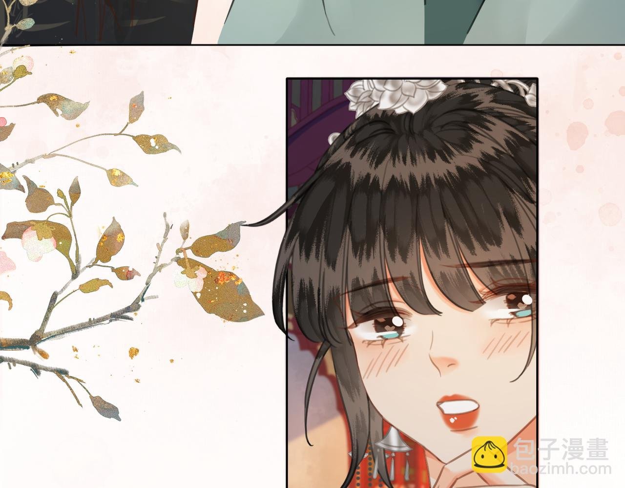 第40话 留下来陪我？