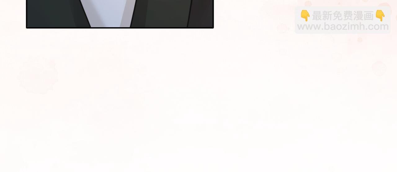 第40话 留下来陪我？