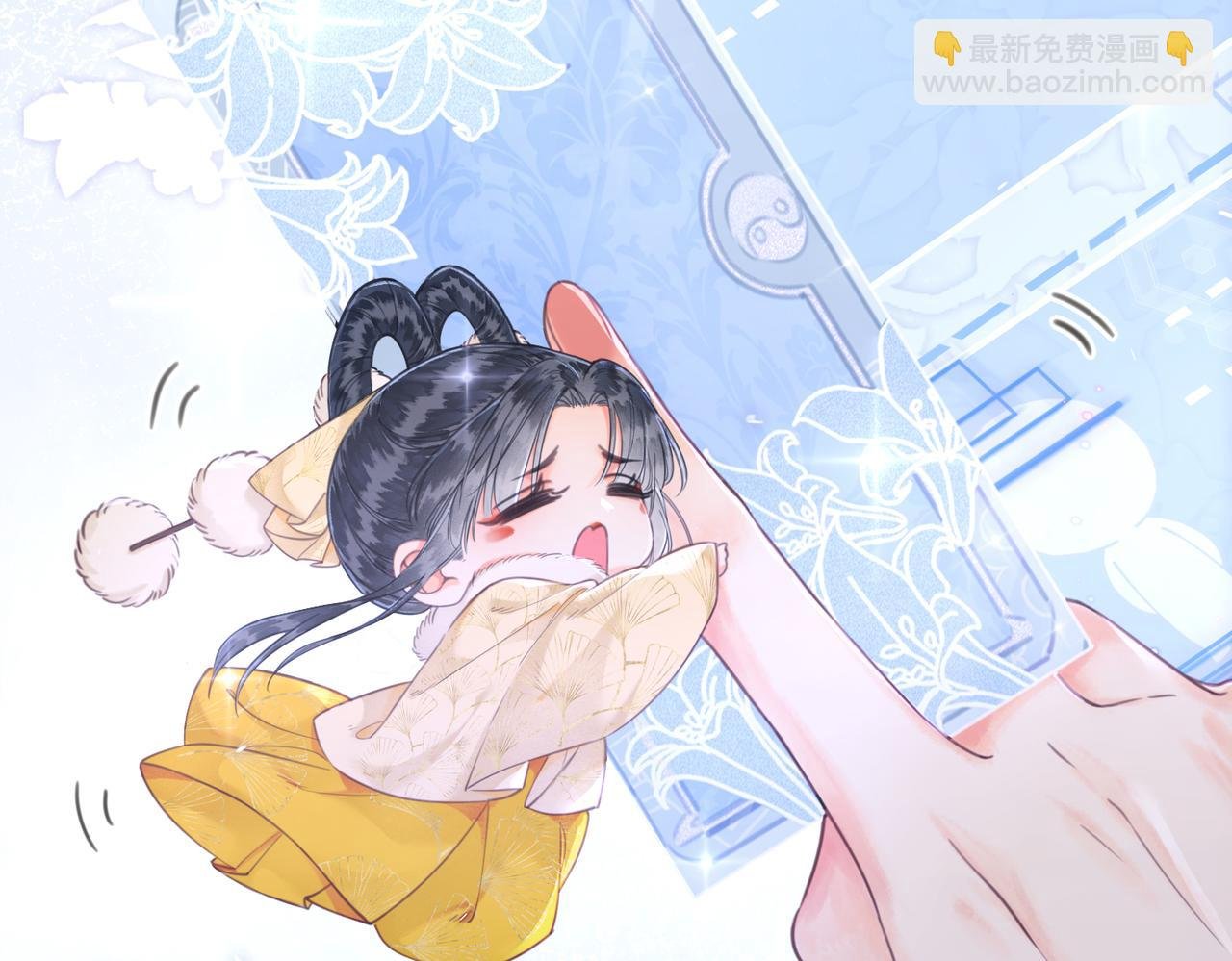 第四话 戏精上身