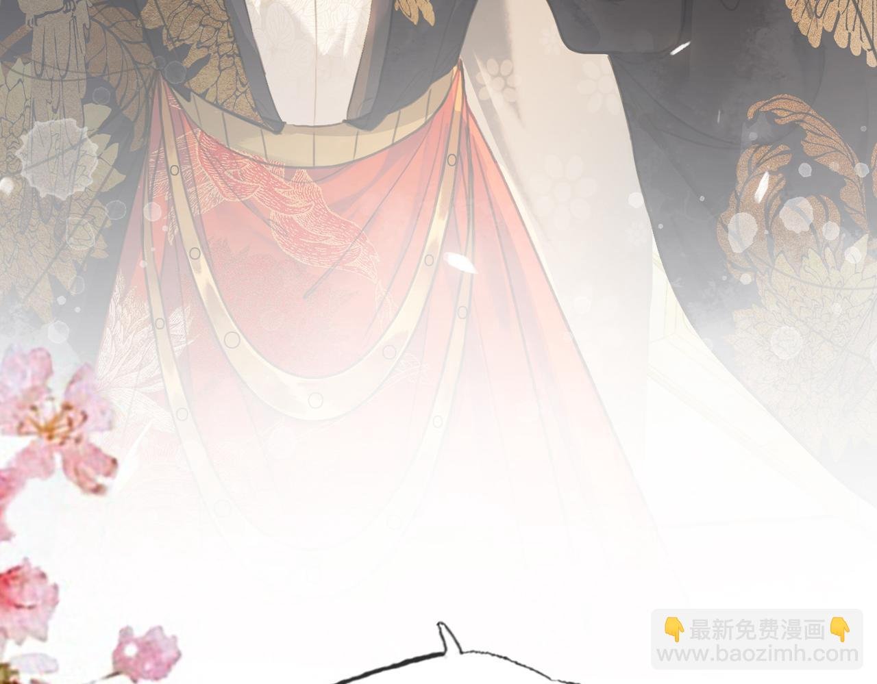 第五话 死里逃生