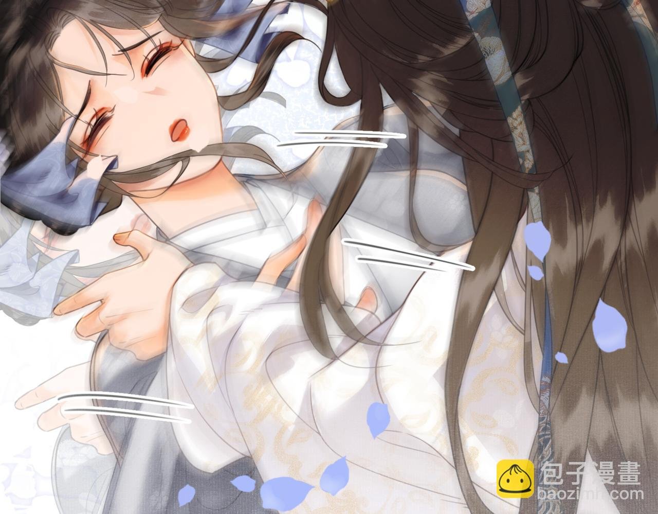 第五话 死里逃生