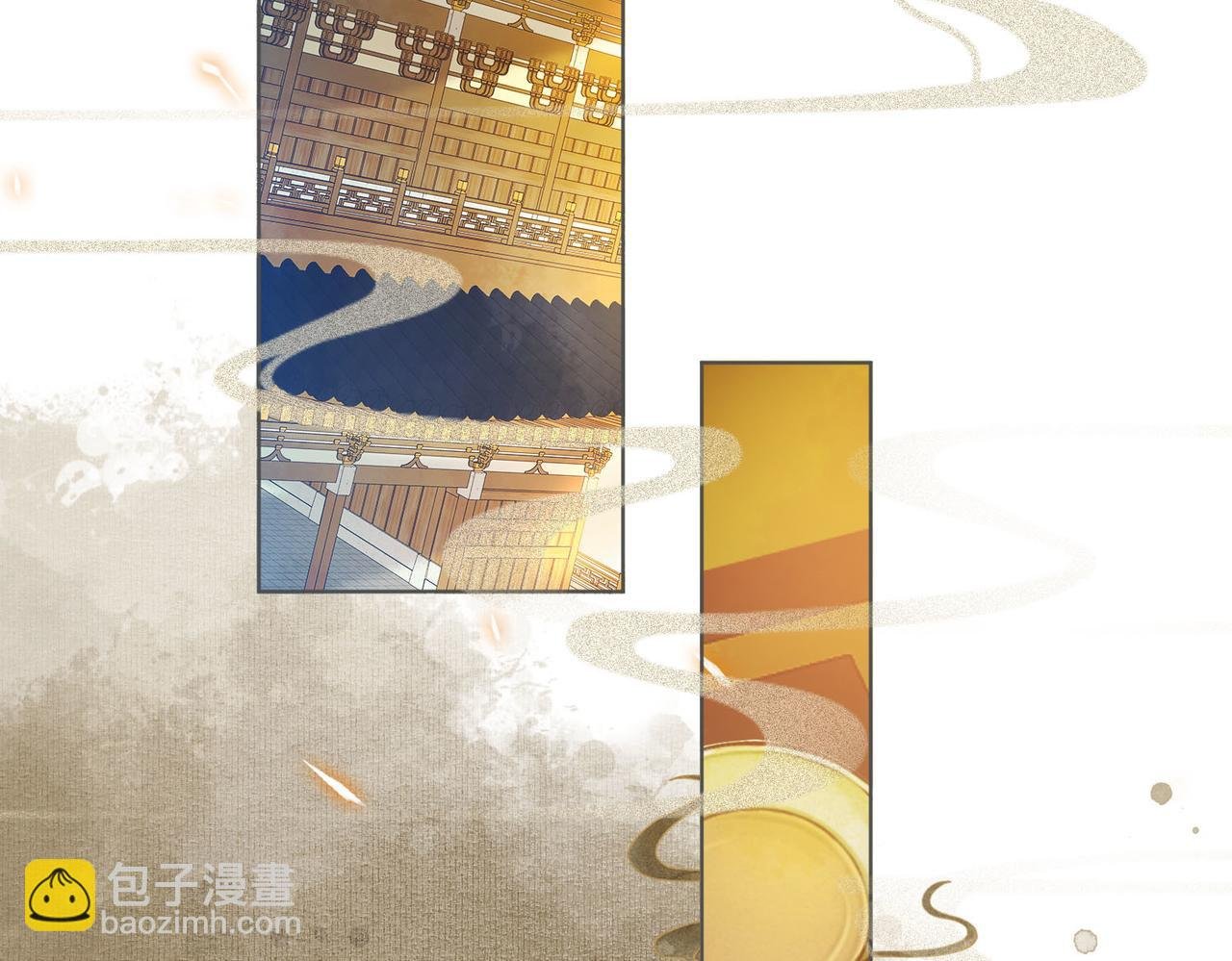 第五话 死里逃生