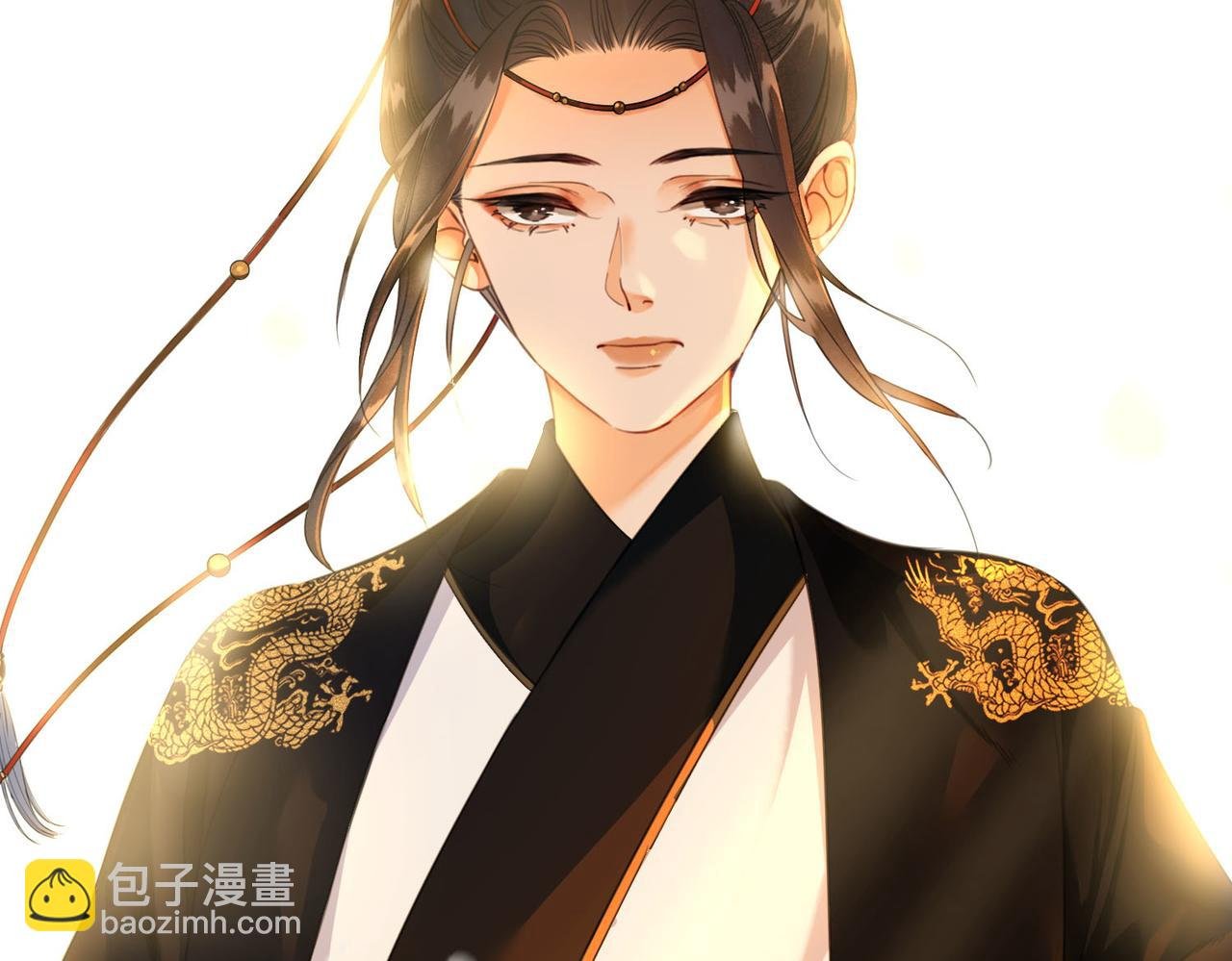 第六话 任务完成