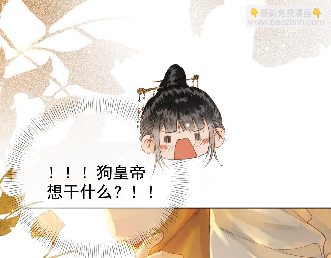 第六话 任务完成