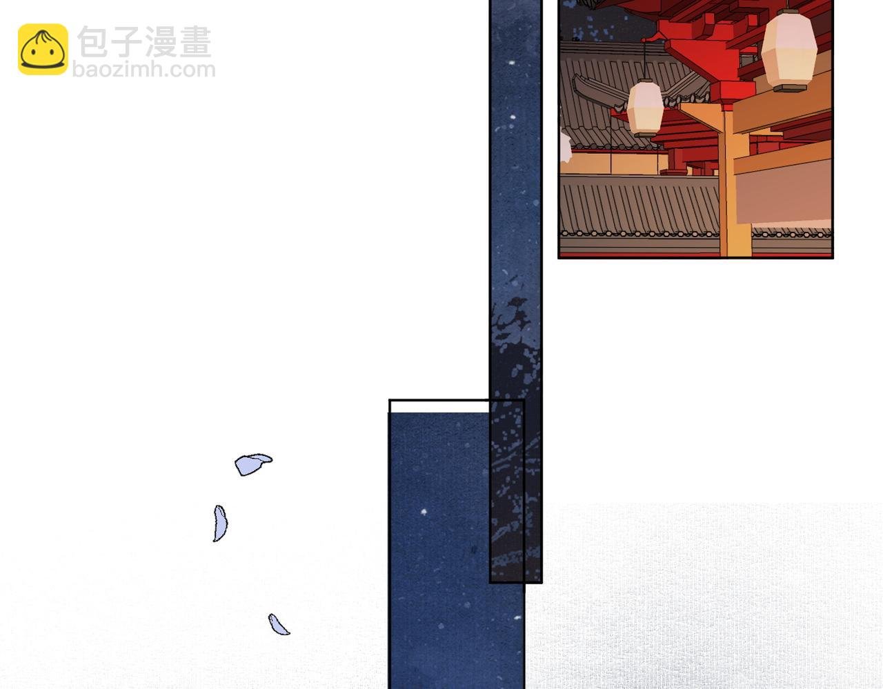 第七话 互诉衷肠