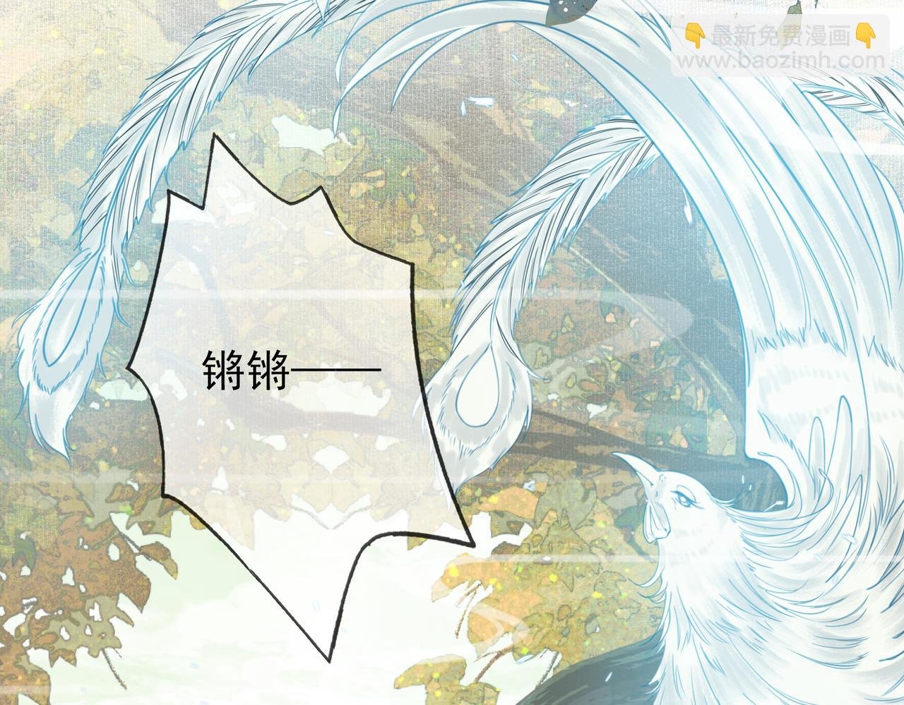 第八话 做朕的莺贵人
