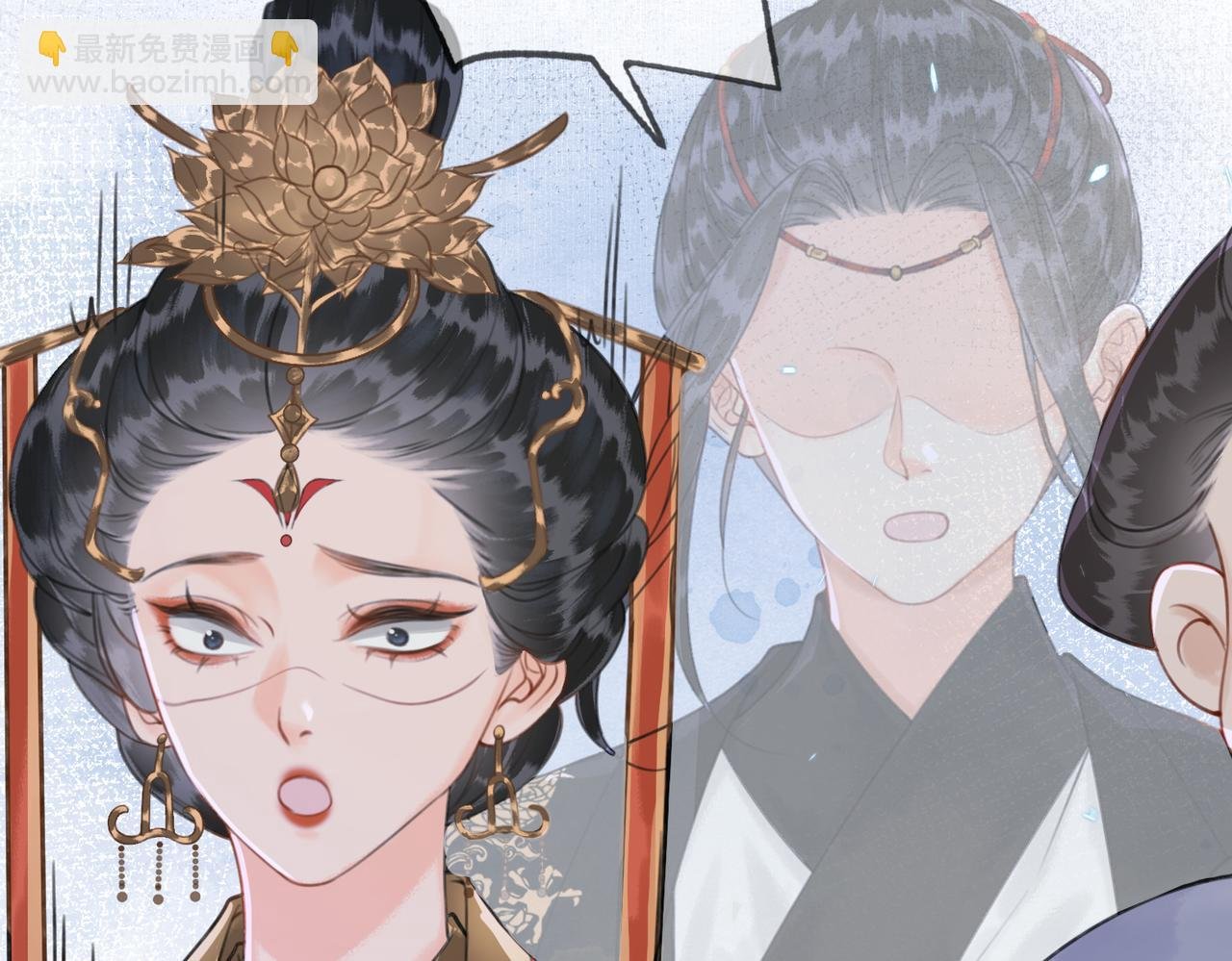 第八话 做朕的莺贵人