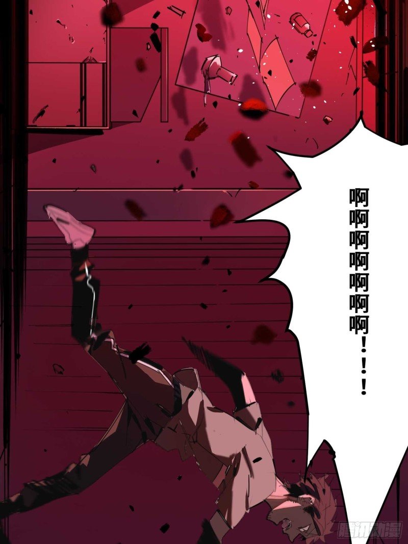 第9话：人生几度