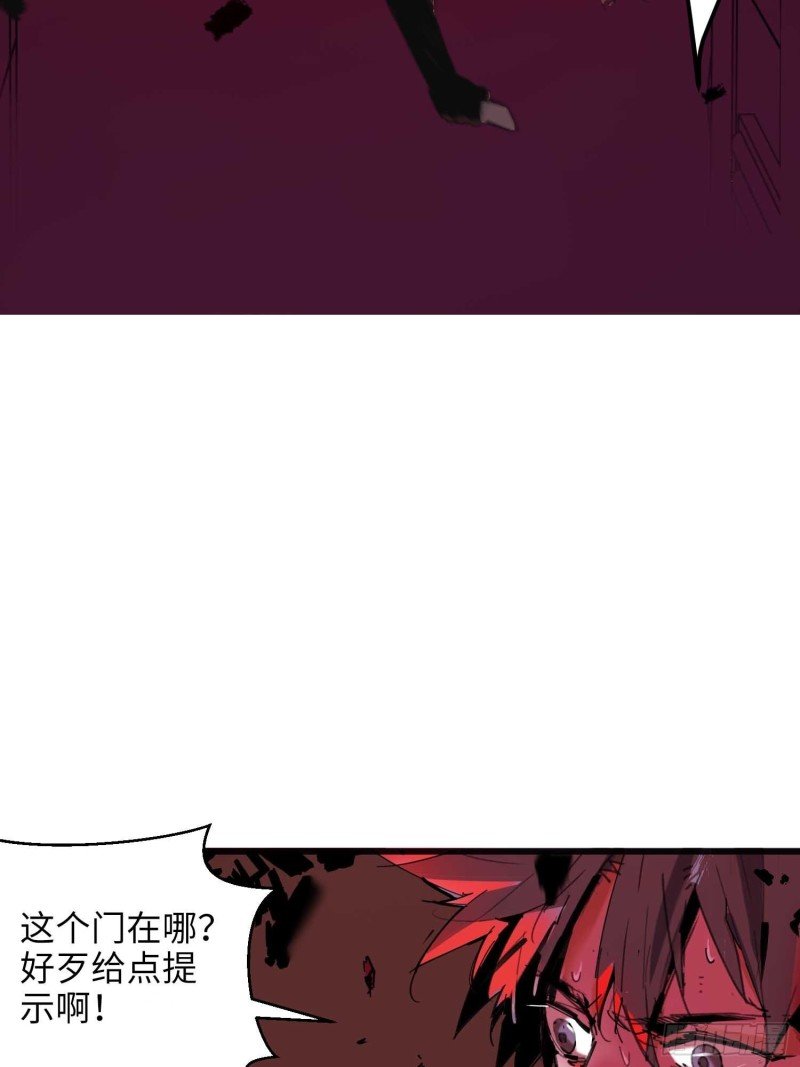 第9话：人生几度