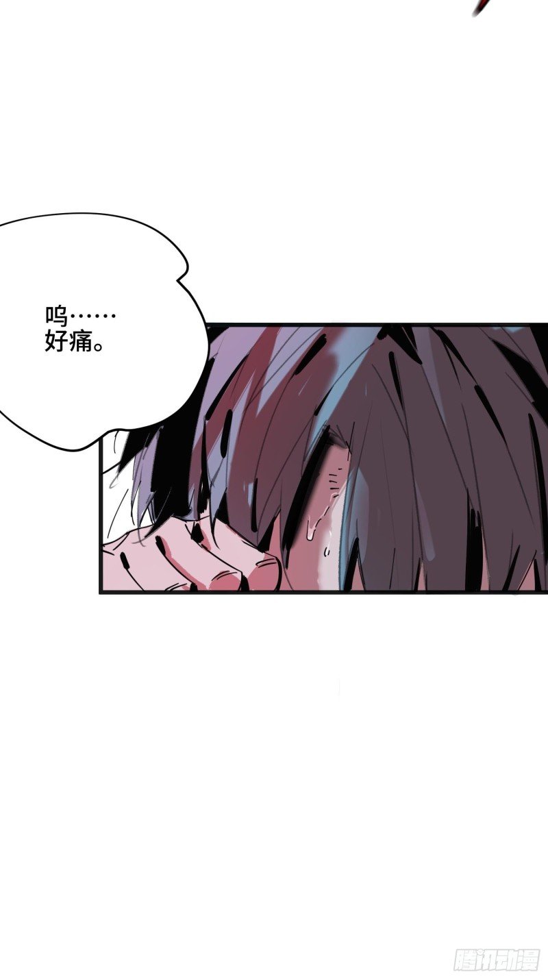 第9话：人生几度