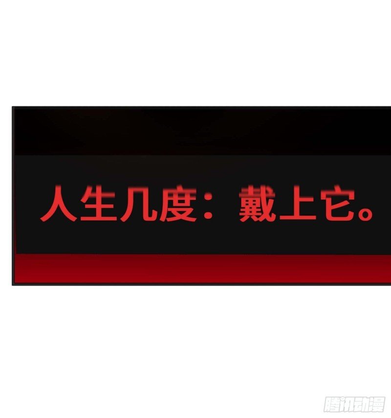 第10话：另一个空间