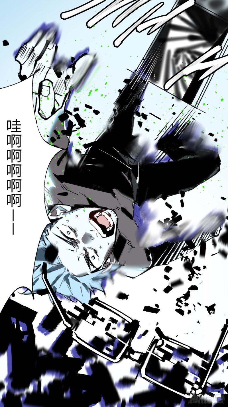 第10话：另一个空间
