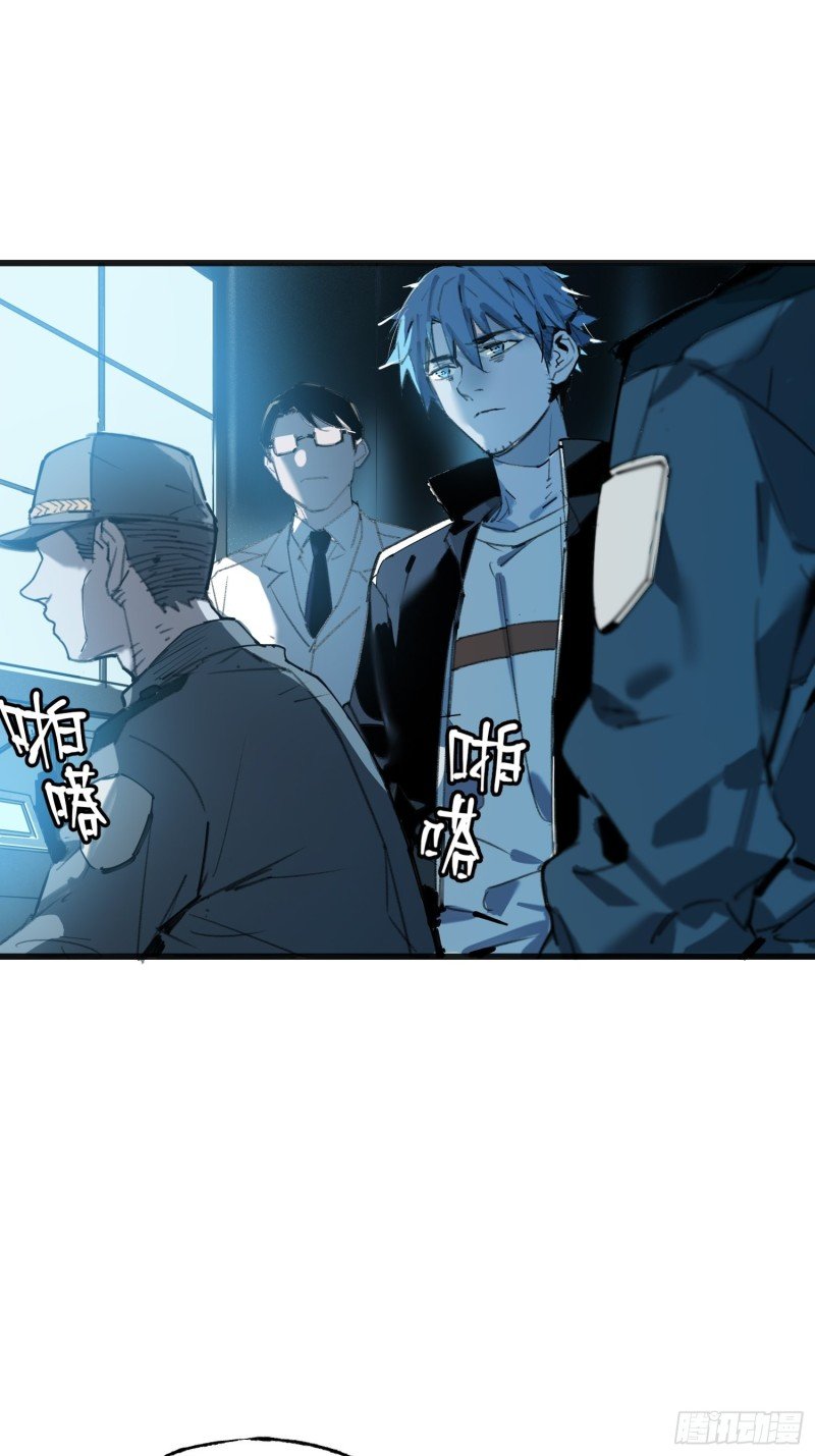 第11话：门