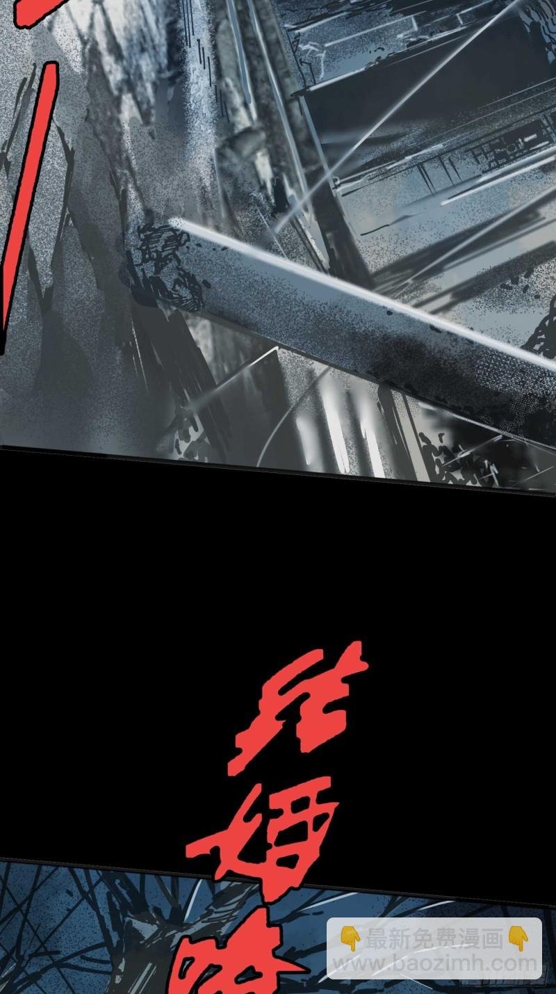 第13话:布娃娃