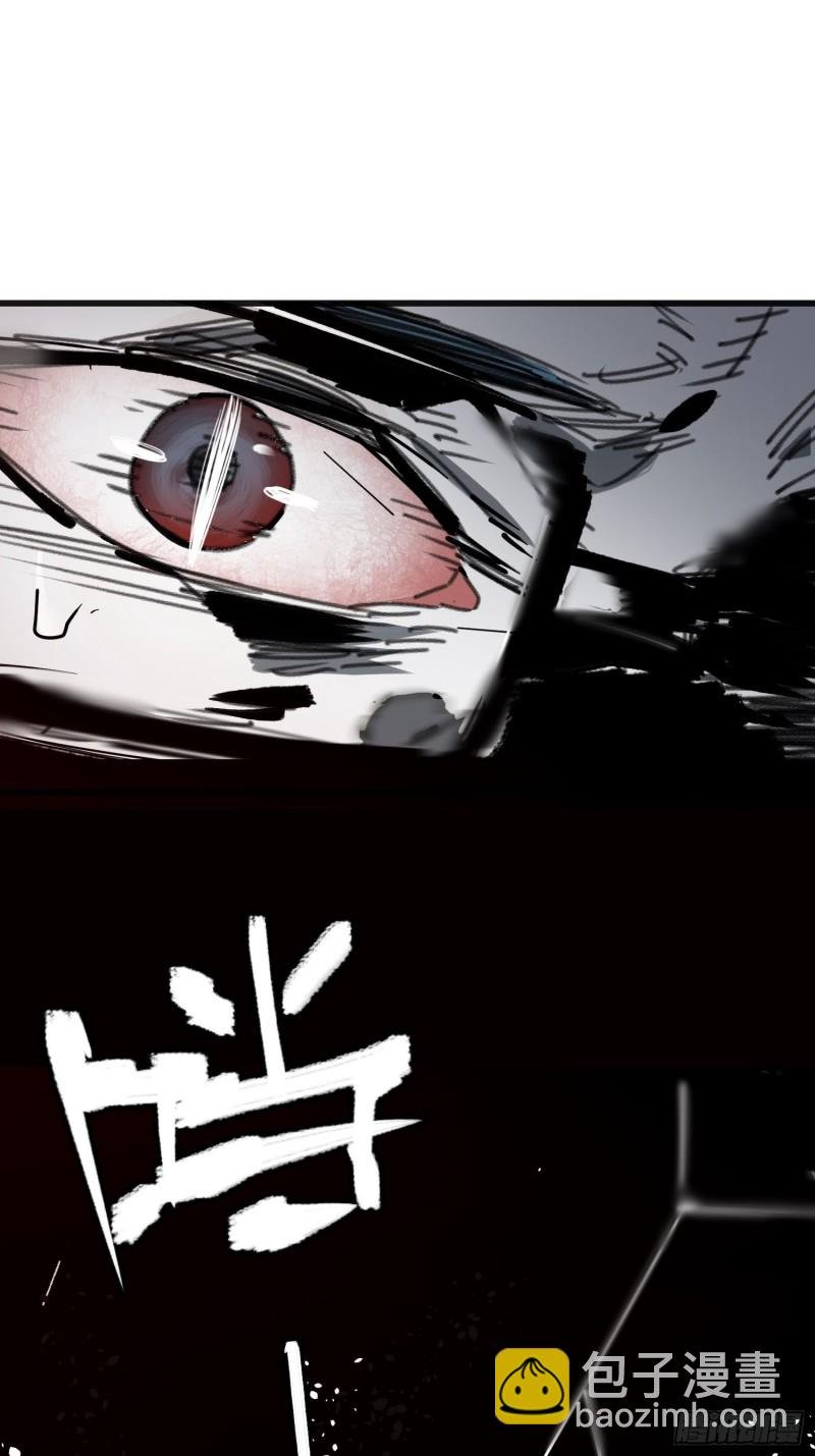 第13话:布娃娃