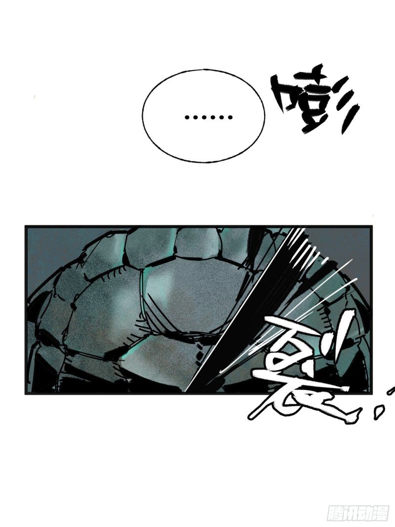 第14话：失踪的人们