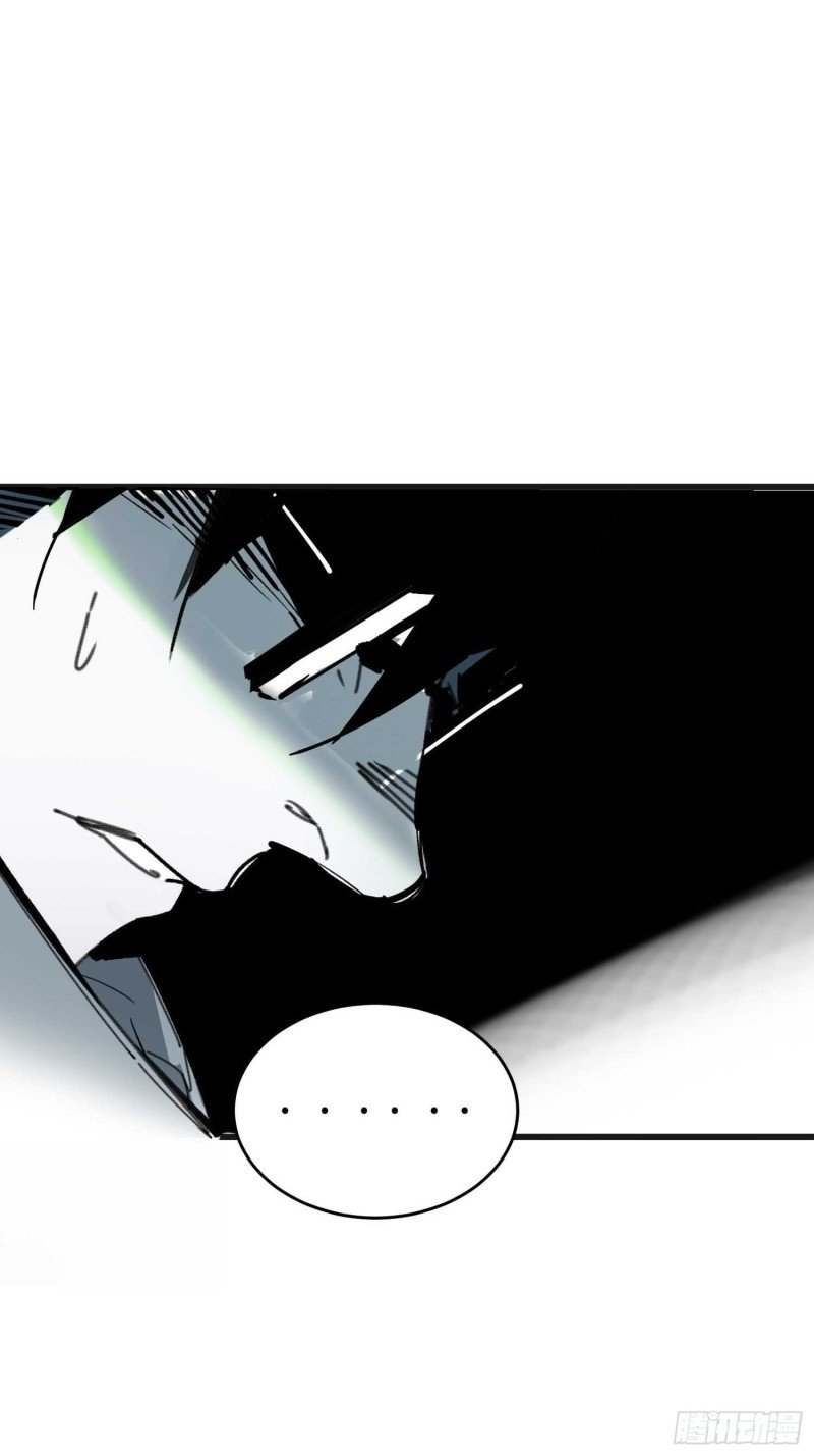第14话：失踪的人们