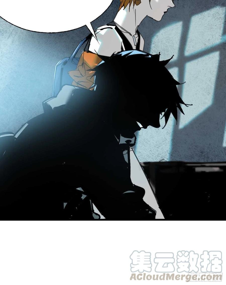 第15话：爷爷