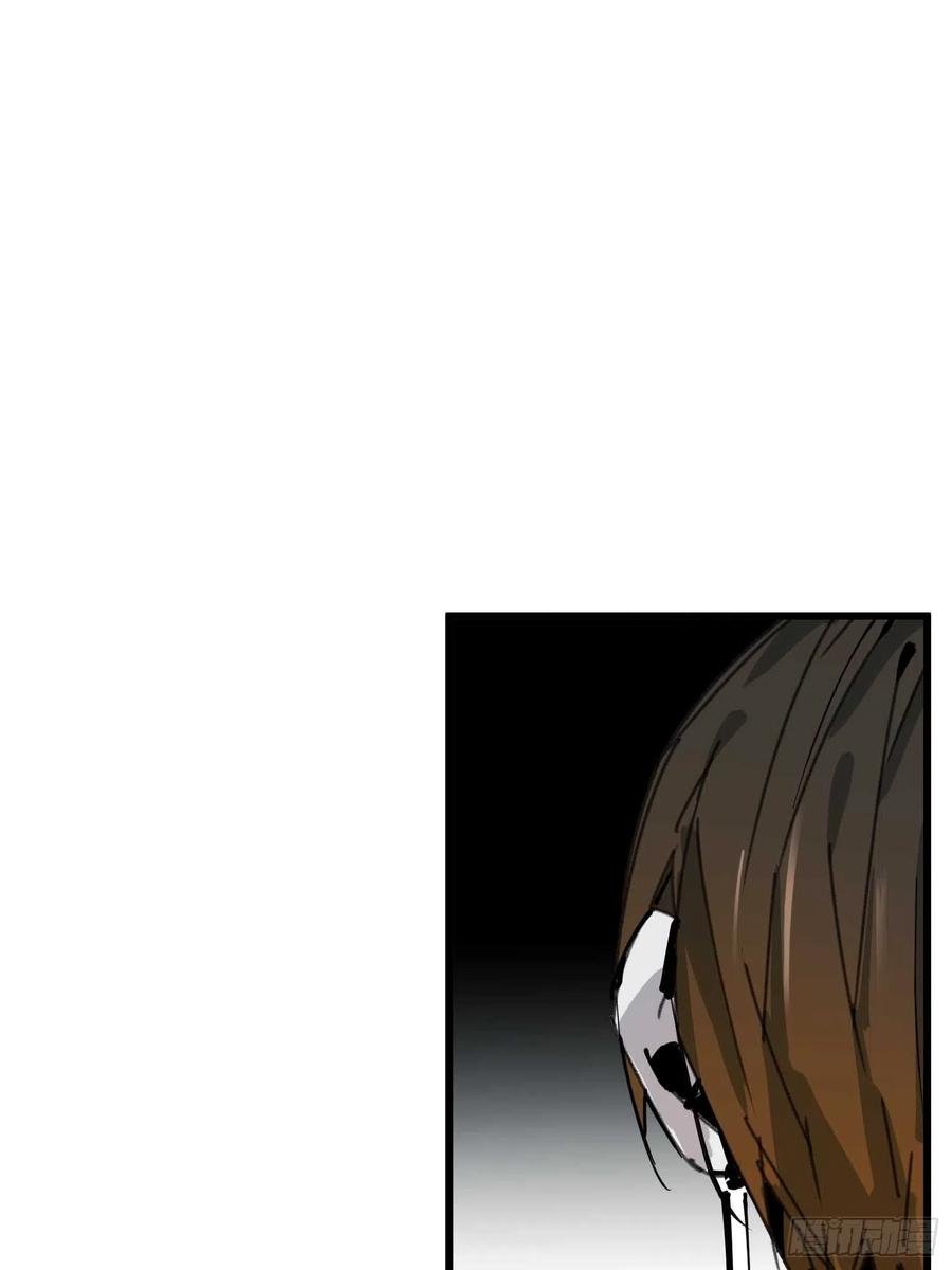 第15话：爷爷