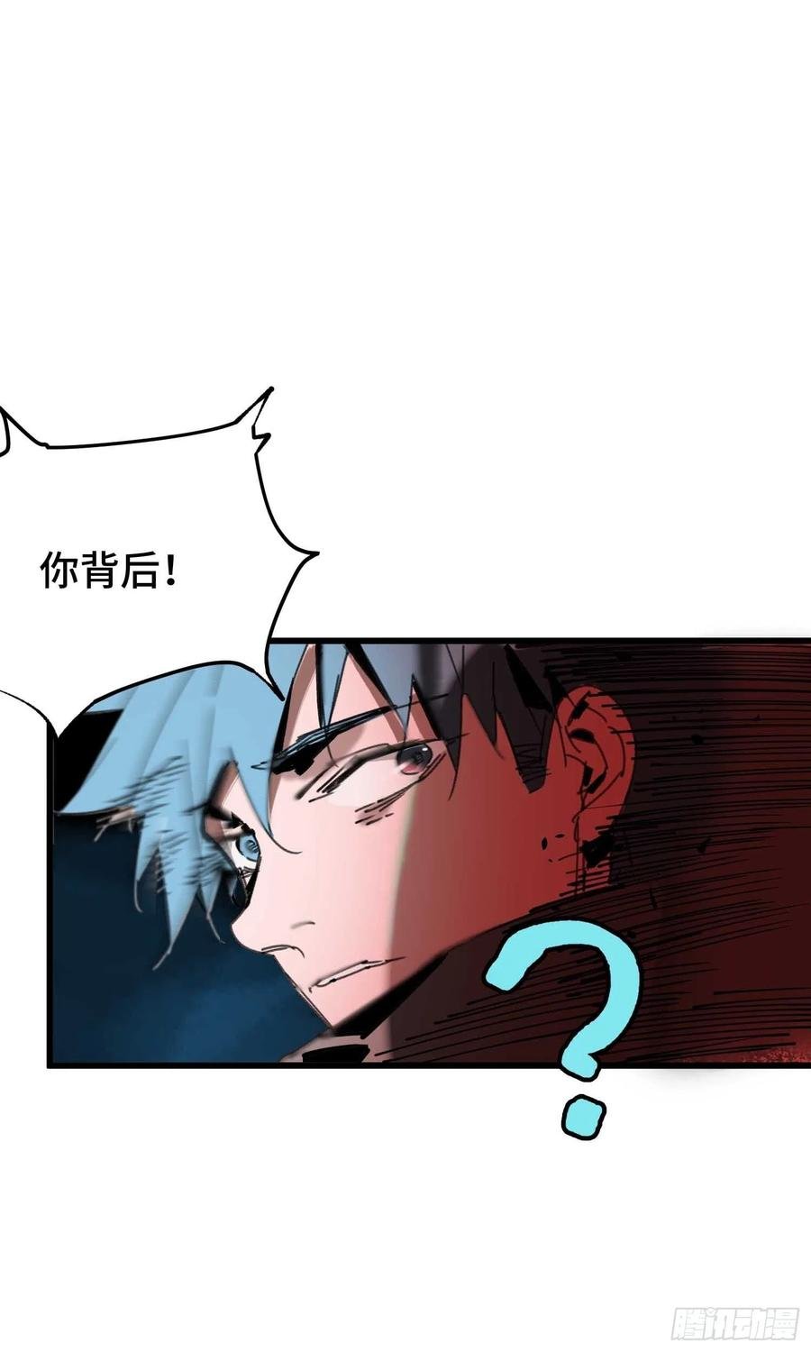 第15话：爷爷