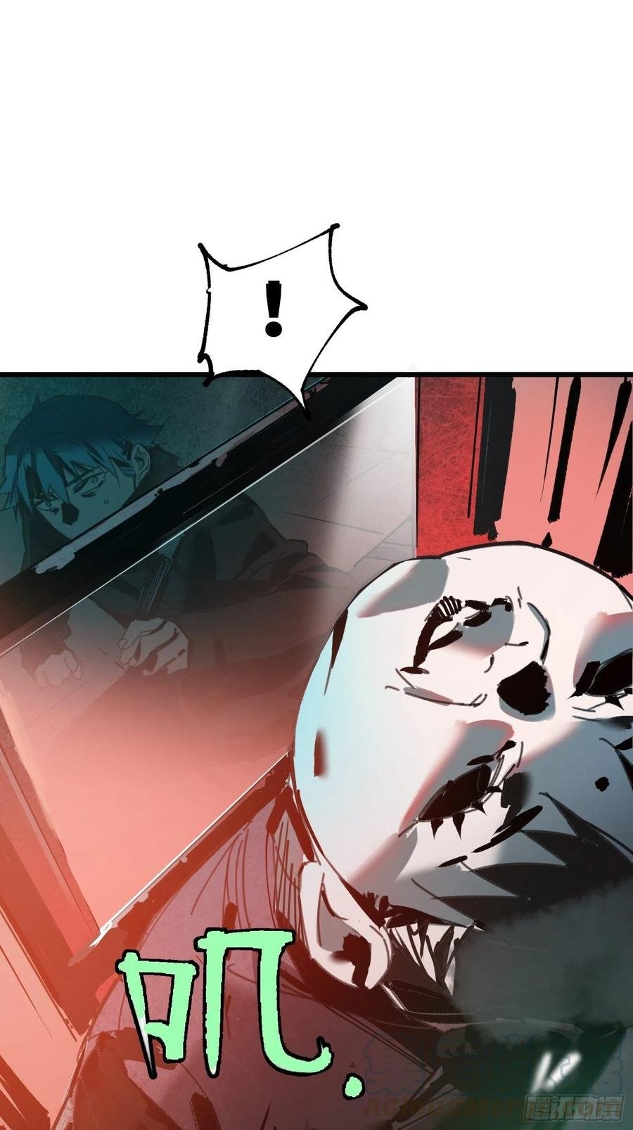 第15话：爷爷