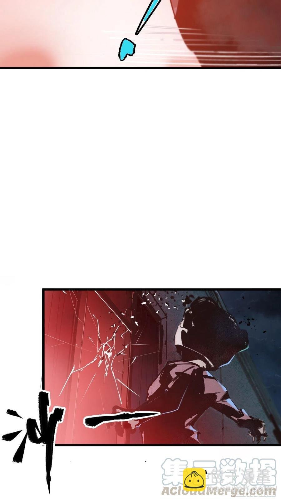 第15话：爷爷